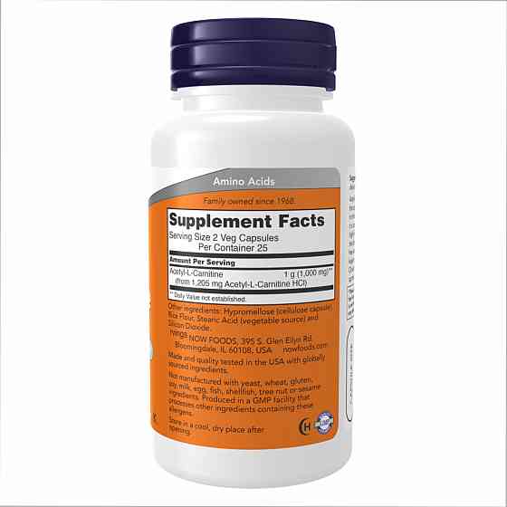 Acetyl L-Carnitine 500mg - 200 vcaps Луцьк