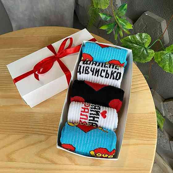 Набор женских носков в подарочной коробке 5 пар с надписями и рисунками разные цвета Одесса