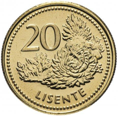 Lesotho Лесото 20 Lisente 1998 UNC Полтава - фото 1