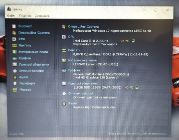Ноутбук Lenovo ThinkPad E31-70 Київ - фото 6