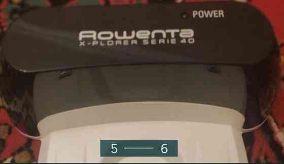 Робот-пилосос Rowenta Київ