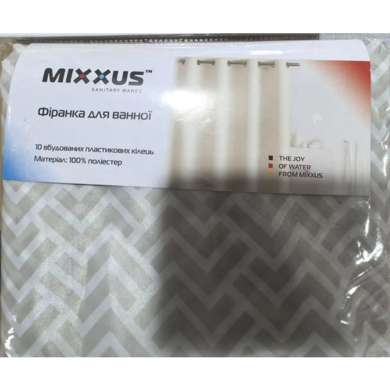 Полиэстеровая штора для ванной Mixxus SCT-005 180x180 с серым узором AC0646 Харьков - изображение 7