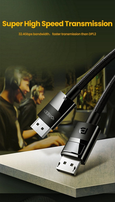 Кабель UGREEN DP Male to Male 8K, 1.5м, черный Киев - изображение 1