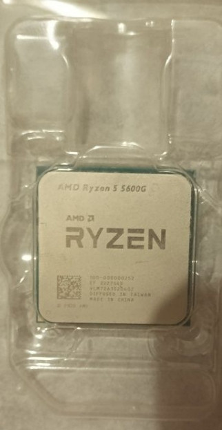Процесор: "Ryzen 5 5600g. Київ - фото 3