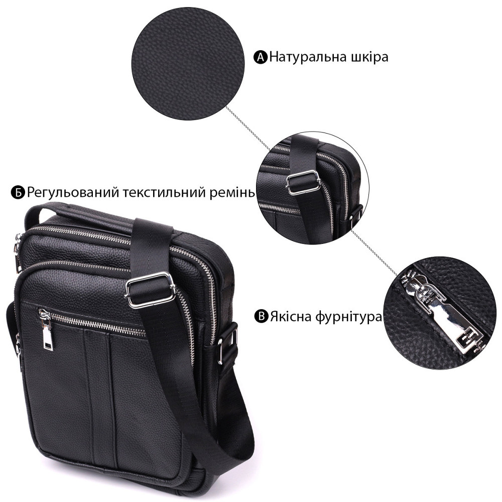 Мужская вертикальная сумка из натуральной кожи Vintage sale_15112 Черный Киев - изображение 4