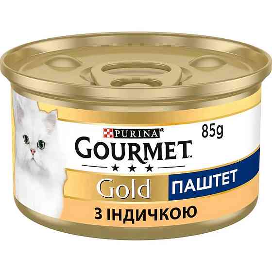 Влажный корм GOURMET Gold для взрослых кошек, паштет, с индейкой, 85 г Киев