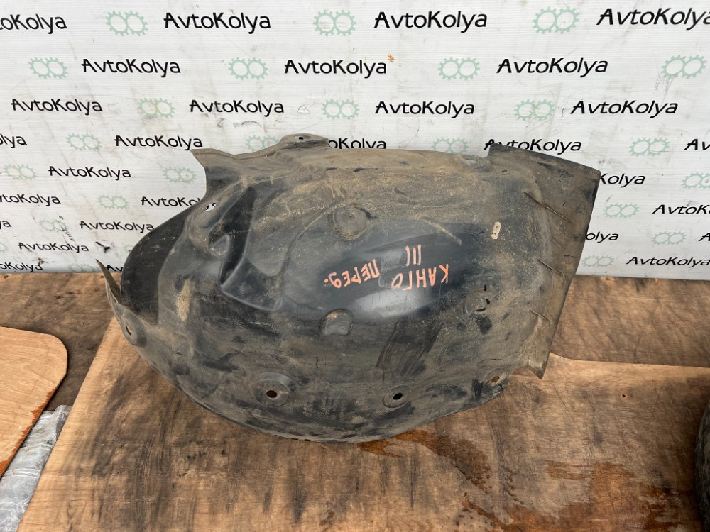 Підкрилок передній лівий (задня частина) Renault Kangoo 2008-2021 (8200436709) Ковель - изображение 1