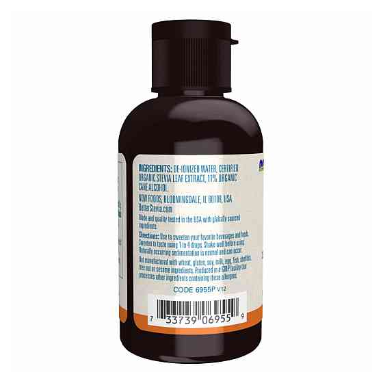 Стевия подсластитель Now Foods Better Stevia Alcohol Liquid 59 мл Киев
