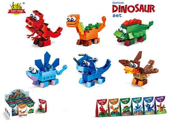 Конструктор Mini Blocks Динозаврик в ассортименте (6773675) Б/У Киев