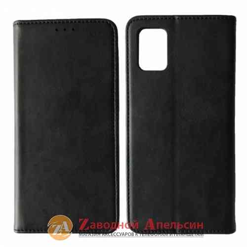 Чехол книжка Samsung M51 M515 Premium Case black Одесса