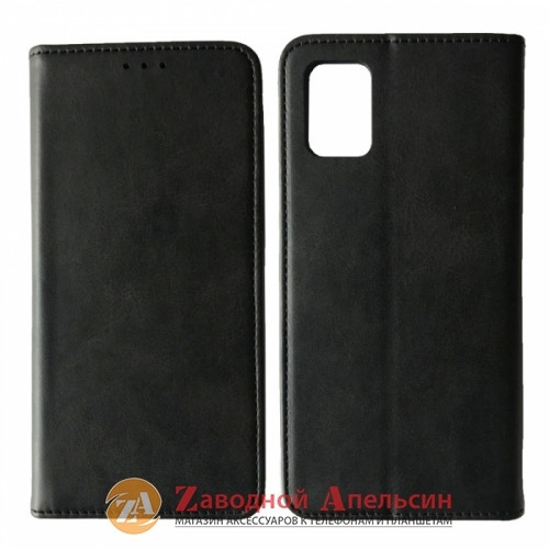Чехол книжка Samsung M51 M515 Premium Case black Одесса - изображение 4