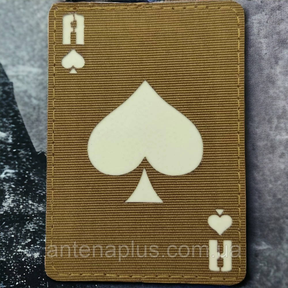 Гральна карта Laser Cut койот шеврон / патч Київ - фото 1