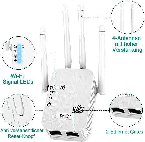Репитер Wi‑Fi 1200Mbit/s White-4TWF Dual Band 2.4/5GHz WPS 4 антенны усилитель сигнала репитер для дома Киев