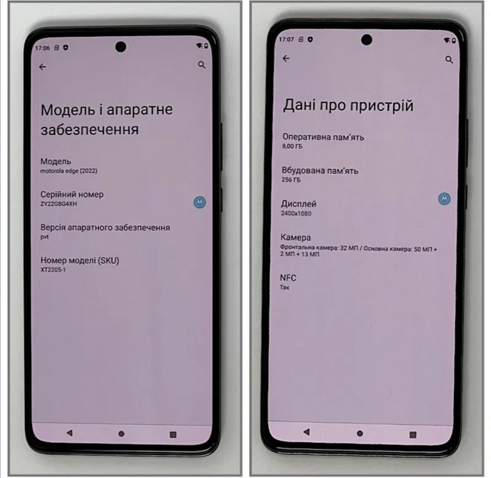 Телефон Motorola Edge (2022) 8/128Gb. Київ - фото 2
