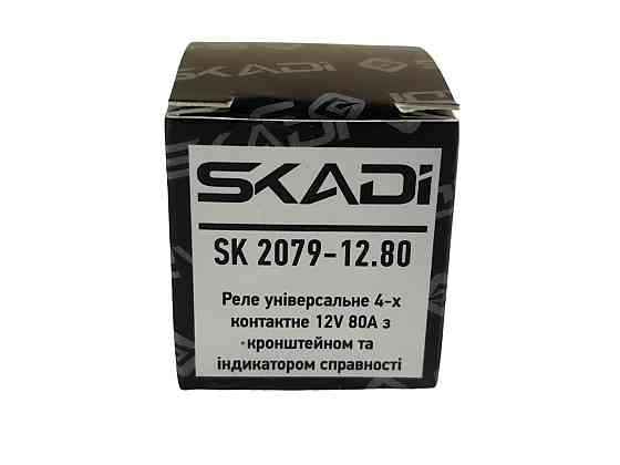 Реле контакту 12В 80А універсальне, стартера, світла (з кріпленням та з індикатором справності) 4 Мукачево