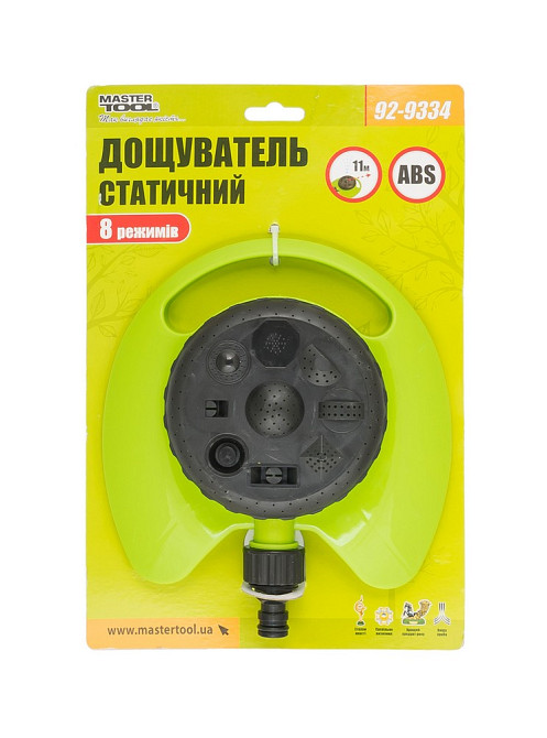 MASTERTOOL Зрошувач для поливу мультифункціональний MASTERTOOL ½" 8 режимів 11 м на п'єдесталі Коломыя - изображение 5