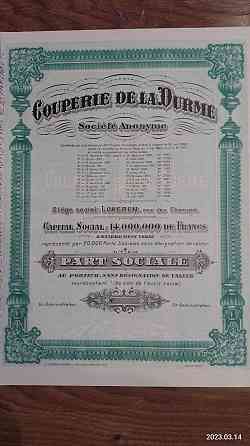 Акція. 1893 рік No014 (Б-28) Полтава
