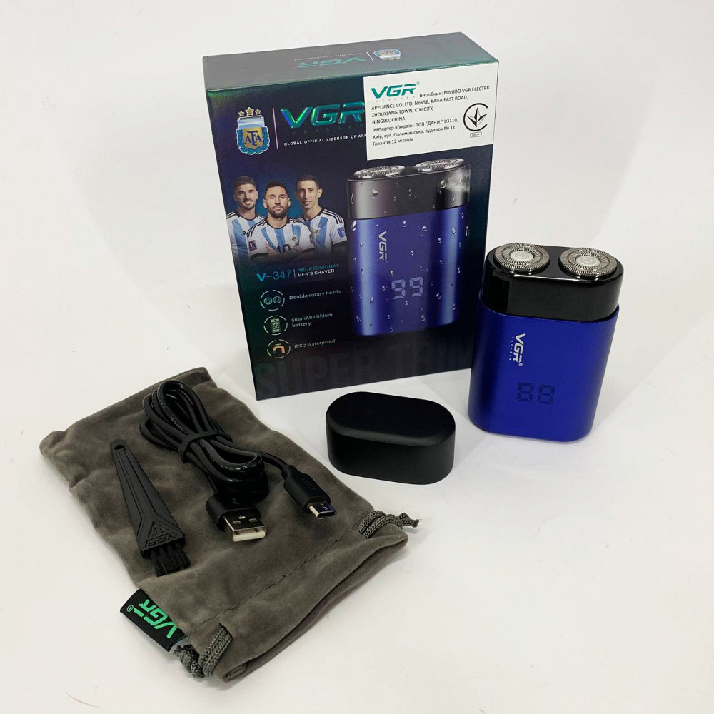 Професійні електричні бритви VGR V-347, Електрична бритва для догляду за бородою, Бритви акумуляторні AD-15 Львів - фото 10