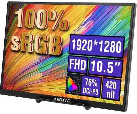 Портативный сенсорный монитор Anmite 16
