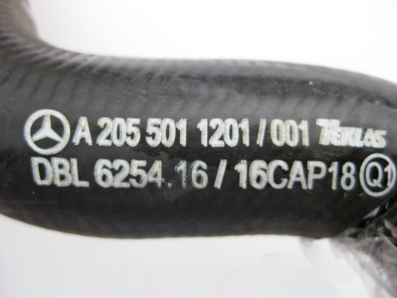 Mercedes-Benz  A2055011201 Лівий патрубок низькотемпературного радіатора двигуна M264 R4 1.5 2.0л C-Class W205 Одесса - изображение 3