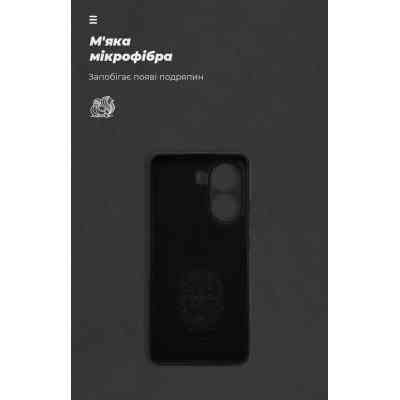 Чохол до мобільного телефона Armorstandart ICON Xiaomi Poco X7 Pro Camera cover Black (ARM82741) Вінниця