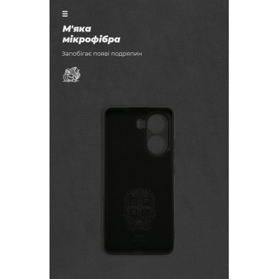 Чохол до мобільного телефона Armorstandart ICON Xiaomi Poco X7 Pro Camera cover Black (ARM82741) Вінниця - фото 4