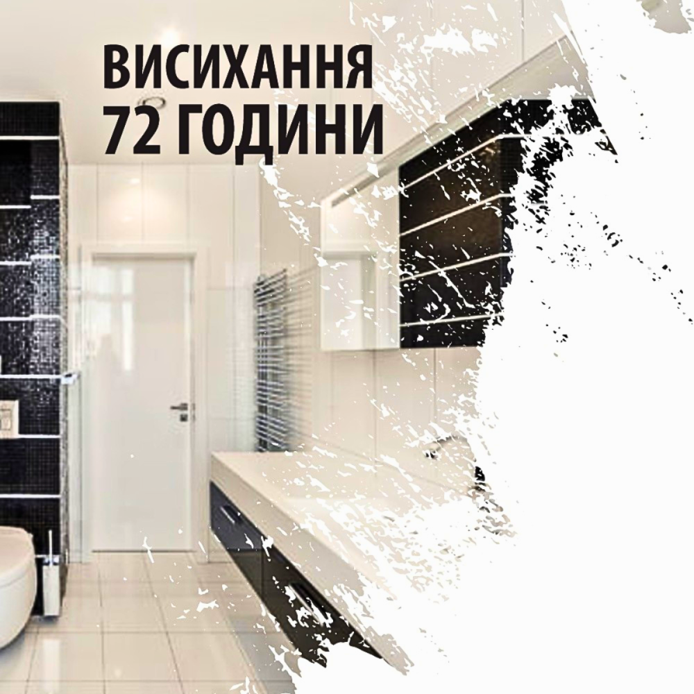 Епоксидна глянцева фарба для реставрації керамічних плиткових поверхонь 4.5кг Lava™ Біла Харків - фото 8