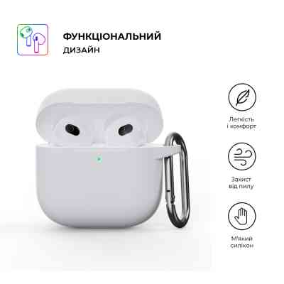 Чохол для навушників Armorstandart Hang Case для Apple AirPods 4 White (ARM81295) Вінниця