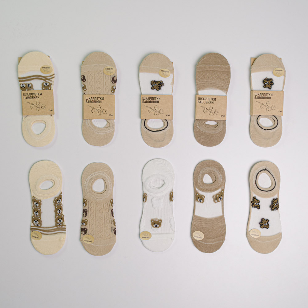 Набор носков женских хлопковых 10 пар Youstar 096 Следы 37-41 Различные цвета Сумы - изображение 1