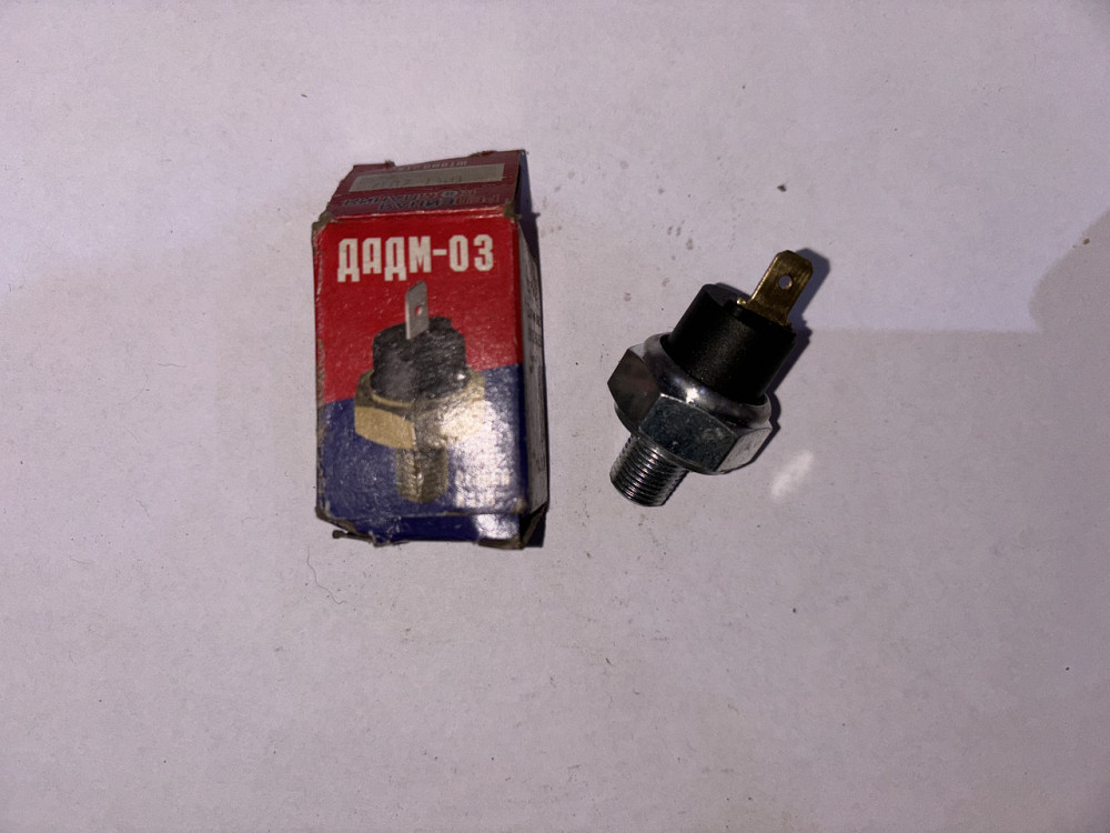 Датчик тиску оливи МТЗ ДАРДМ-03. Харків - фото 1