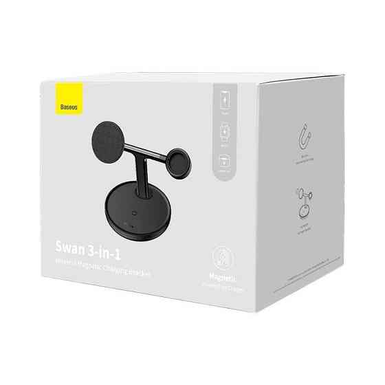 Бездротовий зарядний пристрій Baseus Swan 3-in-1 Wireless Magnetic Charging Bracket 20W Black Universal version Київ