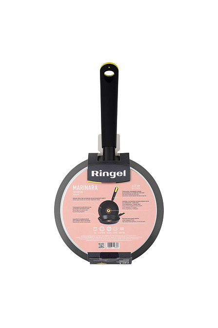 Сковорода RINGEL Marinara 22 см (6529630) Київ - фото 3