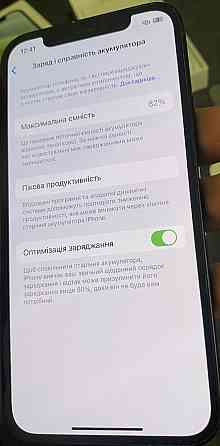 Айфон iPhone 12 Киев