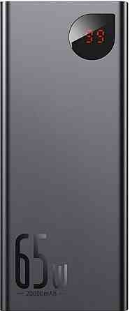 Павербанк Power bank Baseus Adaman 65W 20000mAh. Киев