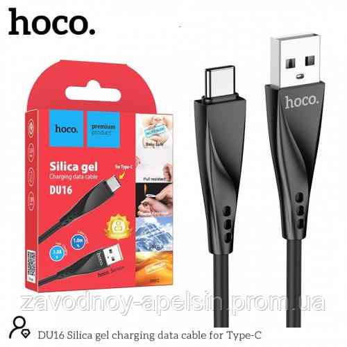 USB Кабель силіконовий Мікро Silica gel for Type-C (hoco) Одеса