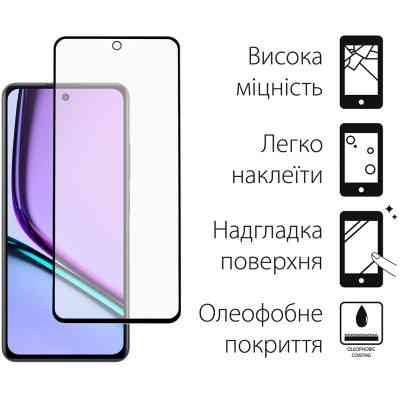 Скло захисне Dengos Realme C67 (black) (TGFG-340) Вінниця