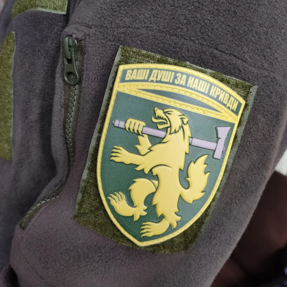 Патч / шеврон ЗСУ 68 окрема єгерська бригада Ваші душі за наші кривди олива Запоріжжя