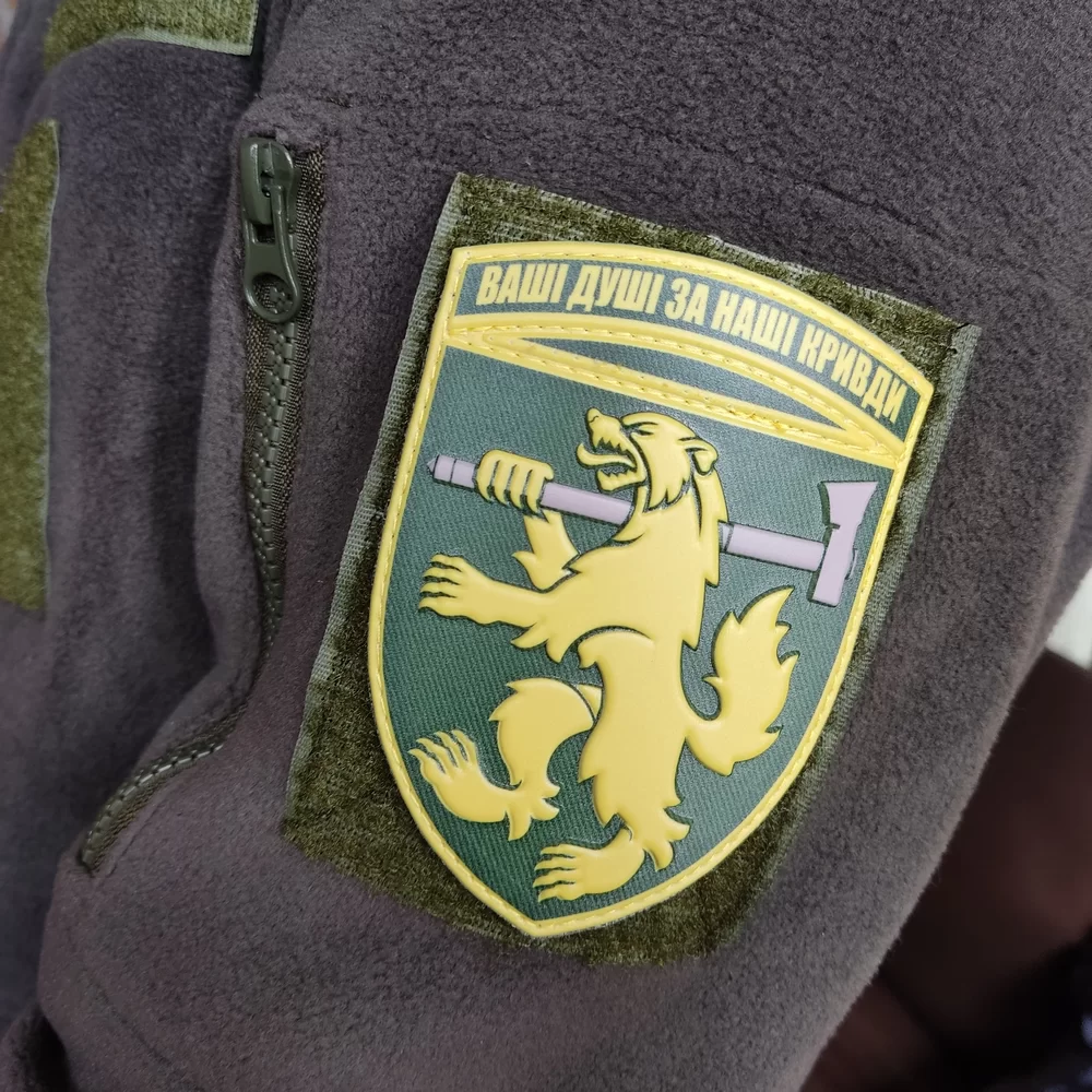 Патч / шеврон ЗСУ 68 окрема єгерська бригада Ваші душі за наші кривди олива Запоріжжя - фото 4