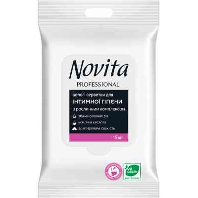 Салфетки для интимной гигиены Novita Professional с растительным комплексом 15 шт. (4823071651195) Винница