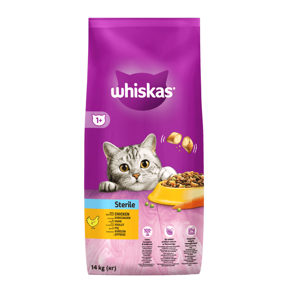 Сухой корм Whiskas (Вискас) подушечки для взрослых стерилизованных и кастрированных котов с курицей, 14 кг Винница - изображение 1