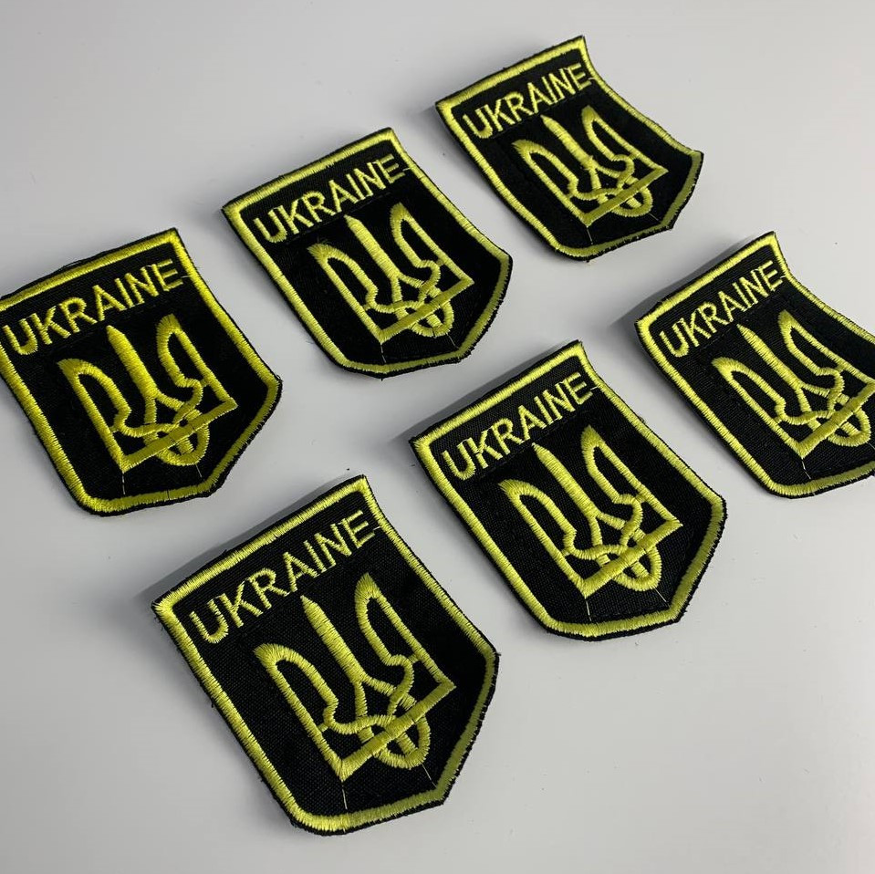 Шеврони Герб України на одяг, якісні військові нашивки на липучці, текстильMasterSem Київ - фото 3