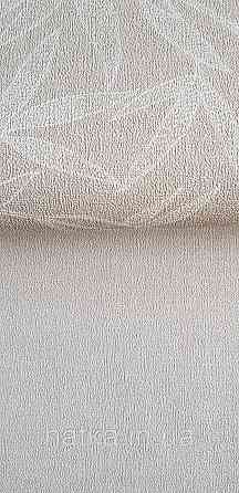 Шпалери вінілові на флізеліні метрові Rasch Novella 1,06х10 однотонні матові структурні світло-бежеві Київ