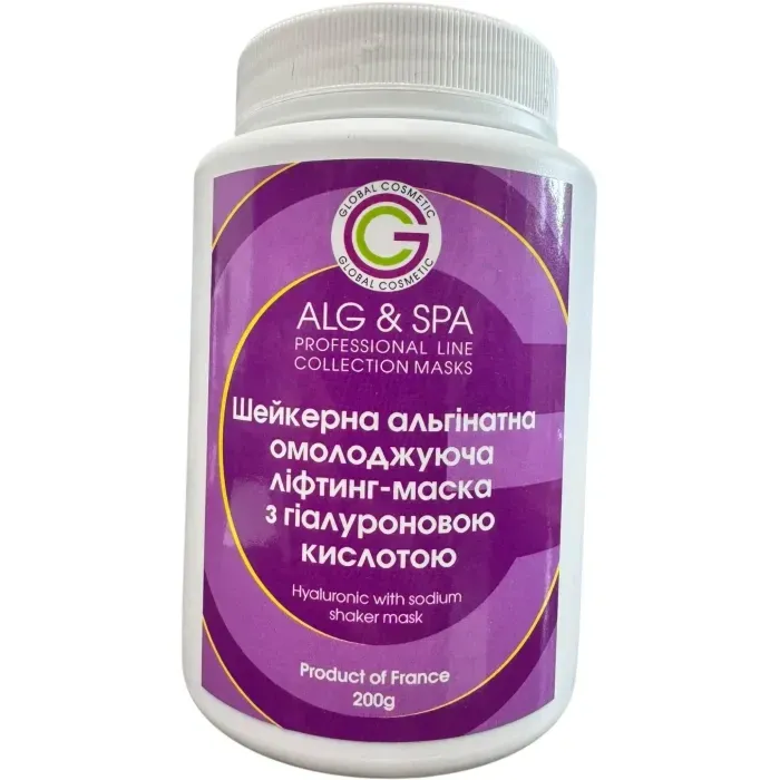 Шейкерна альгінатна омолоджуюча ліфтинг-маска з гіалуроновою кислотою Hyaluronic with Sodium Shaker Mask ALG & SPA, 200г Дніпро - фото 1