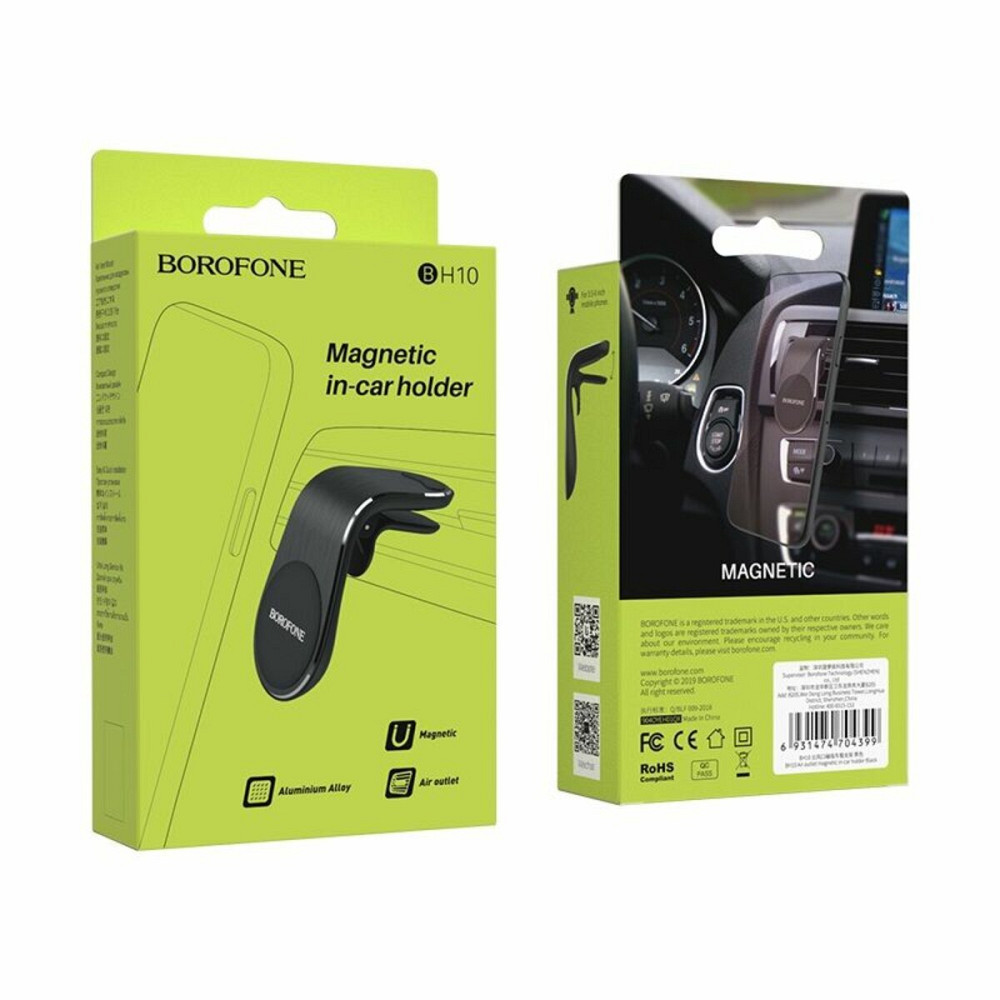 Тримач для мобільного BOROFONE BH10 Air outlet magnetic in-car holder Silver Київ - фото 5