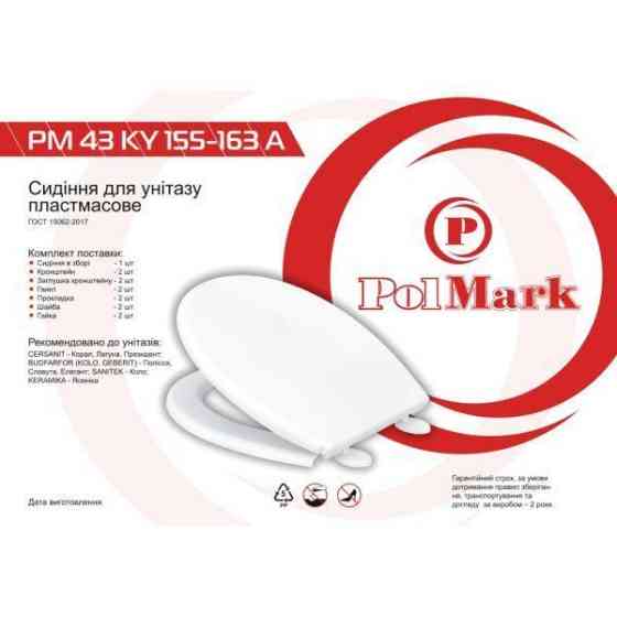 Сидіння для унітазу 408*360мм PolMark 155-163А Харків