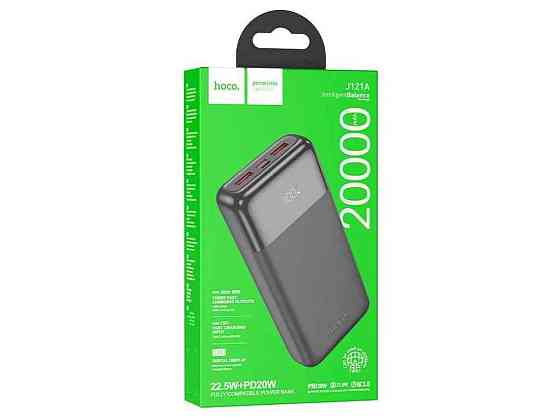 Power Bank 20000mAh J121A 3A/2USB/QC3.0/22.5W/PD20W/LCD дисплей (input micro, Type-C) чорний ТМ Hoco Київ