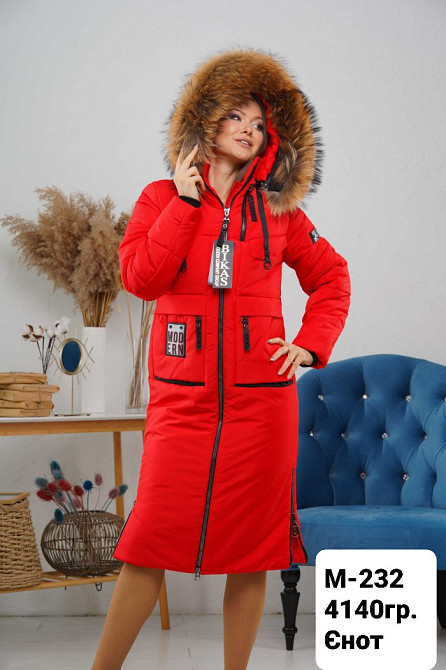 Жіноча подовжена зимова куртка.  Жіноче пальто з натуральним хутром.  44-58р. Київ - фото 4