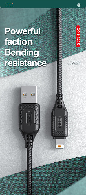 Кабель XO NB235 Zebra Series Braided USB-A to Type-C - 1m White (6976055) Київ - фото 6