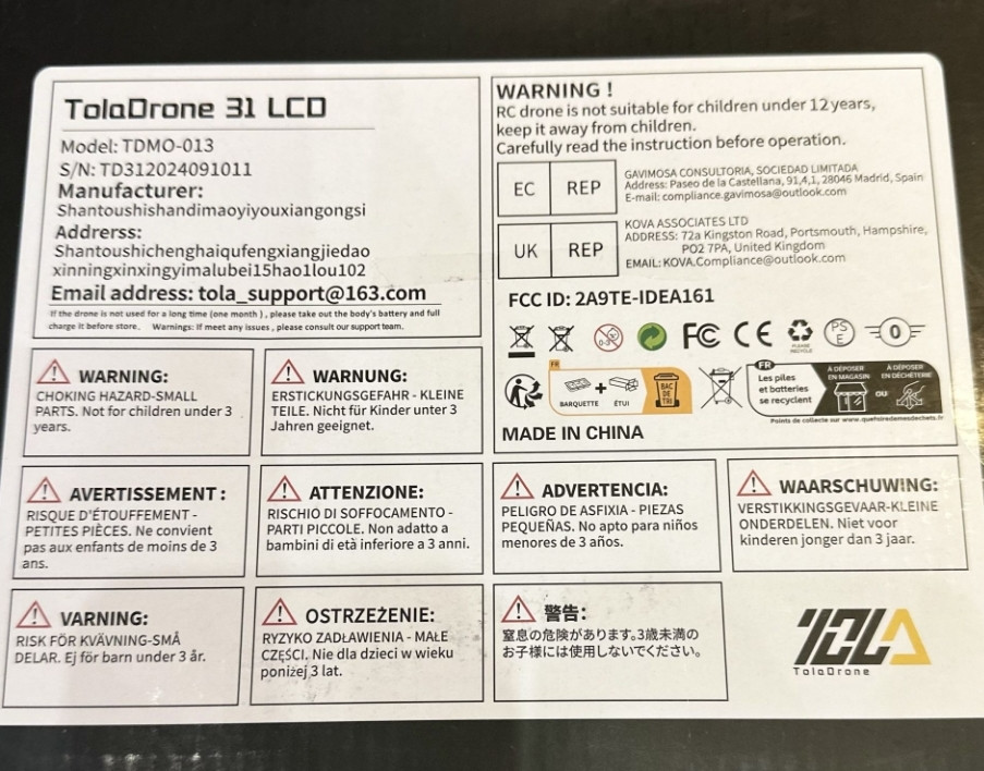 Квадрокоптер Tola Drone 31 LCD. Харьков - изображение 5