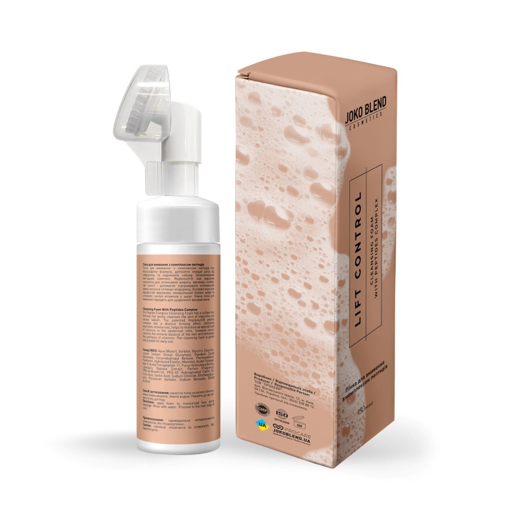 Пінка для вмивання з комплексом пептидів Lift Control Joko Blend 150 мл Київ - фото 2